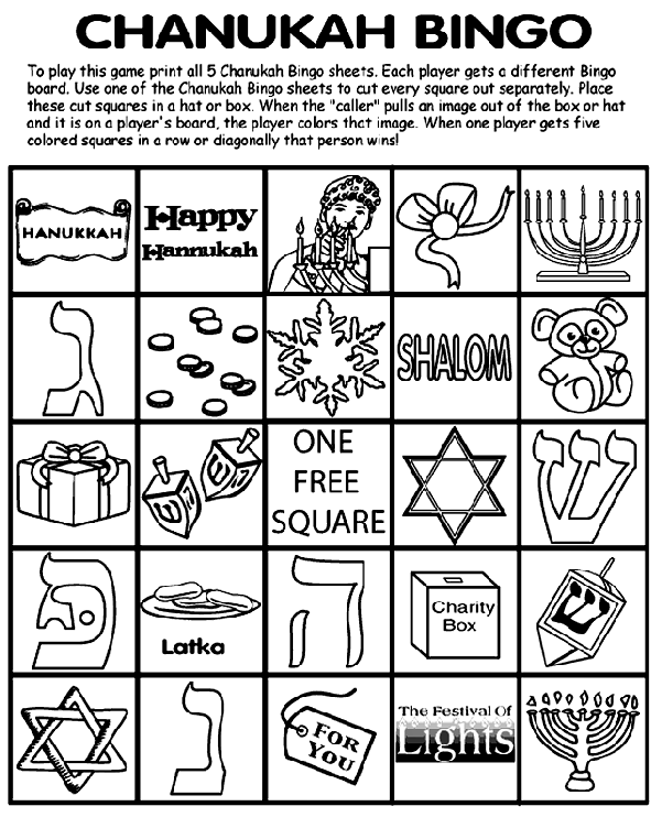 Chanukah Bingo Board No.1 Coloring Page | crayola.com